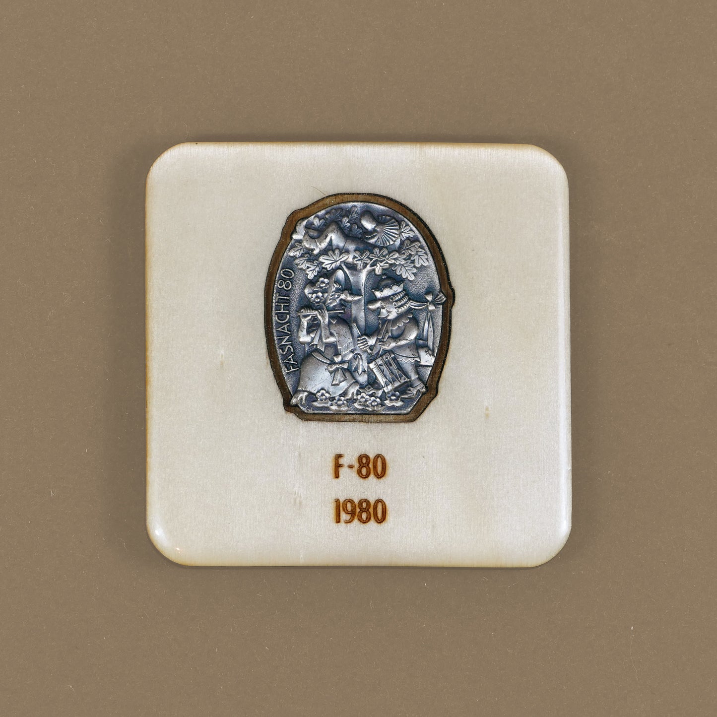 Fasnacht Reborn 1980