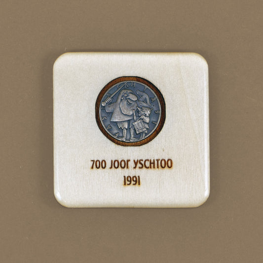 Fasnacht Reborn 1991